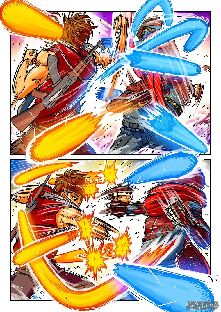 Private Hero - Capítulo 30 - Página 9 - LectorTMOo