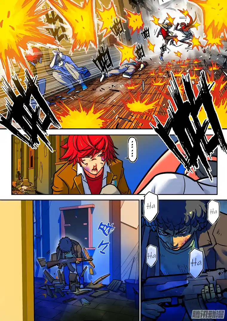 Private Hero - Capítulo 30 - Página 11 - LectorTMOo