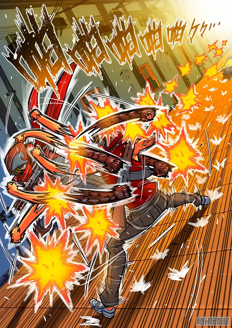 Private Hero - Capítulo 31 - Página 3 - LectorTMOo