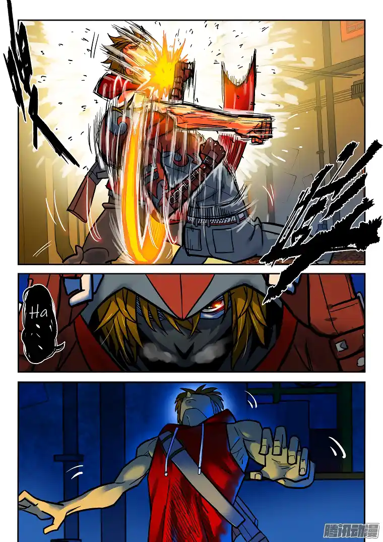 Private Hero - Capítulo 31 - Página 5 - LectorTMOo