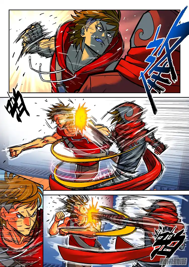 Private Hero - Capítulo 31 - Página 6 - LectorTMOo