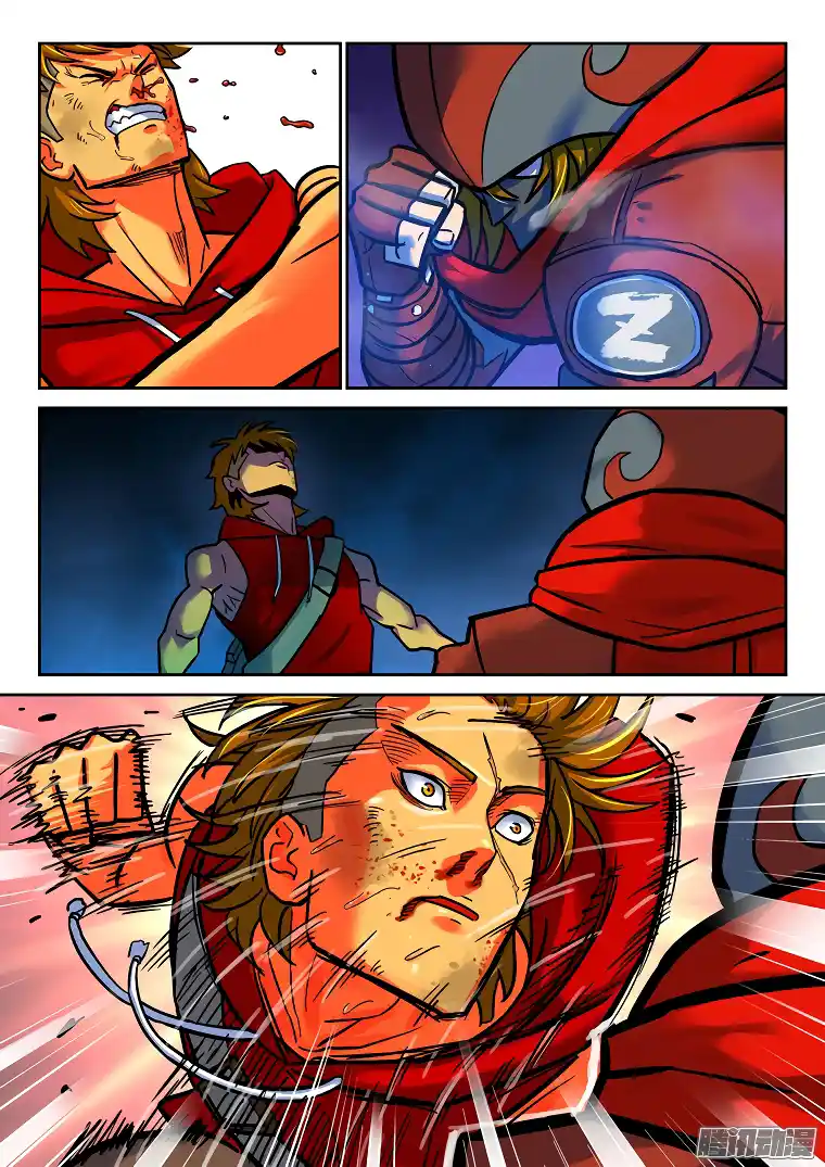 Private Hero - Capítulo 31 - Página 7 - LectorTMOo