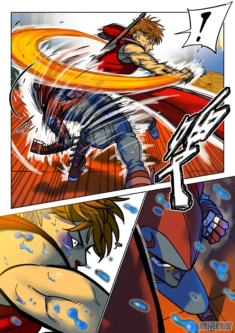 Private Hero - Capítulo 32 - Página 5 - LectorTMOo