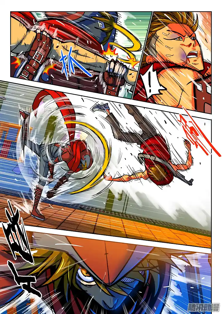 Private Hero - Capítulo 33 - Página 4 - LectorTMOo