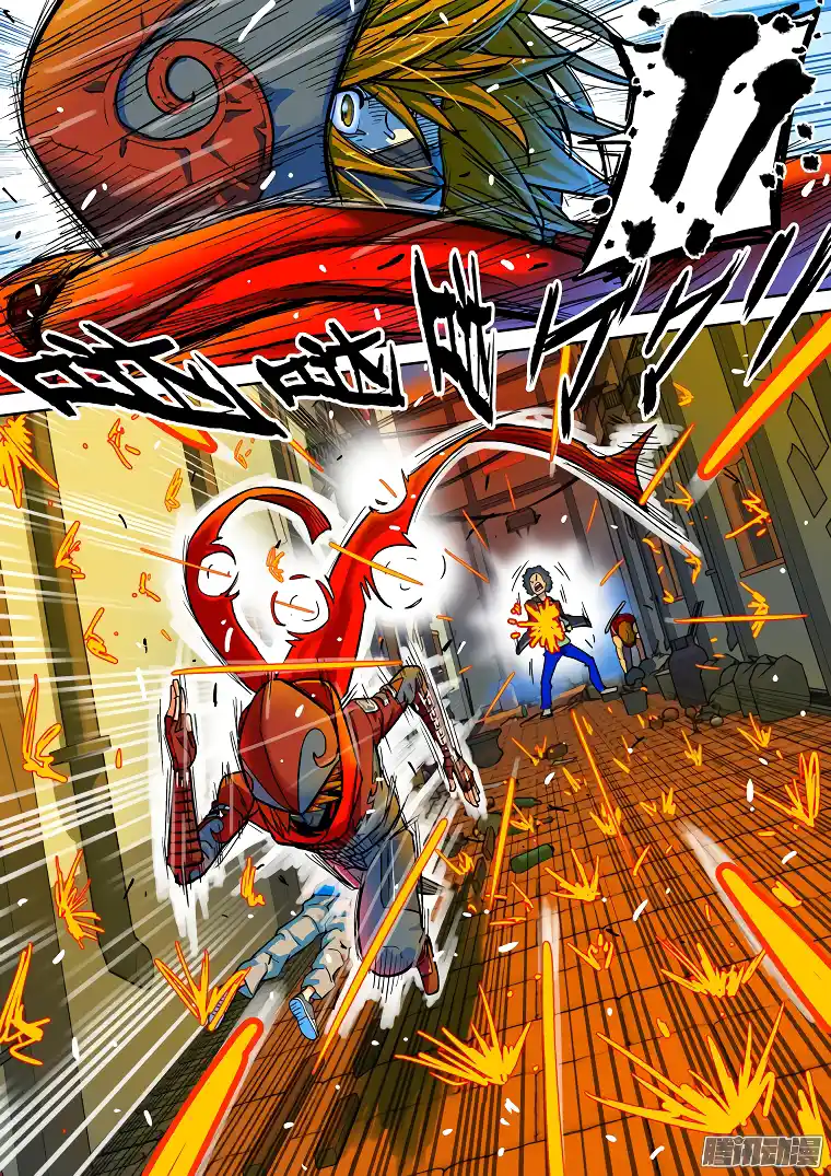 Private Hero - Capítulo 33 - Página 7 - LectorTMOo