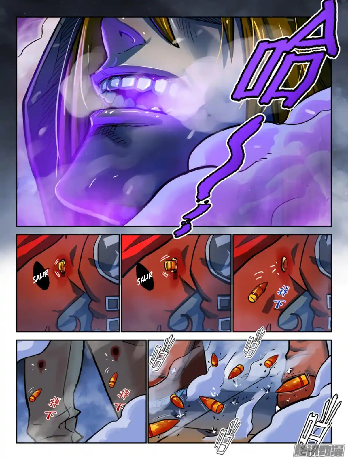 Private Hero - Capítulo 34 - Página 10 - LectorTMOo