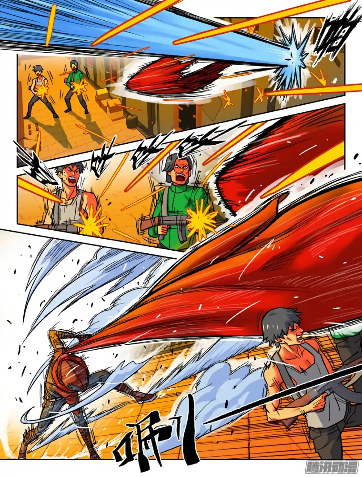 Private Hero - Capítulo 35 - Página 7 - LectorTMOo