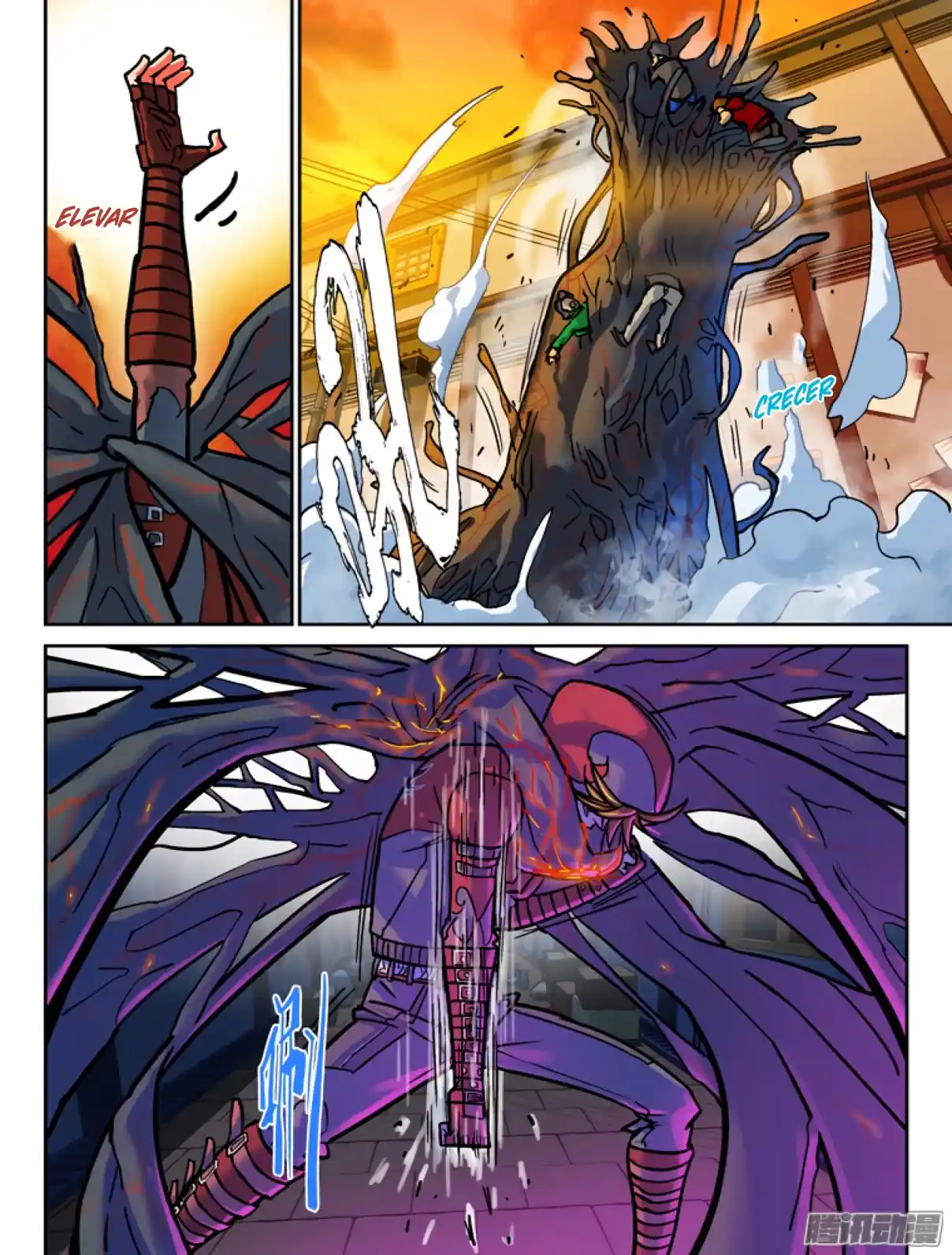 Private Hero - Capítulo 35 - Página 13 - LectorTMOo