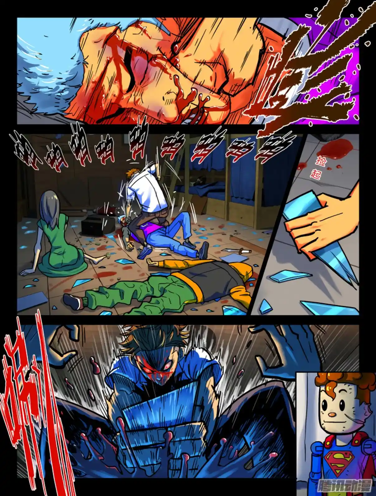 Private Hero - Capítulo 36 - Página 9 - LectorTMOo