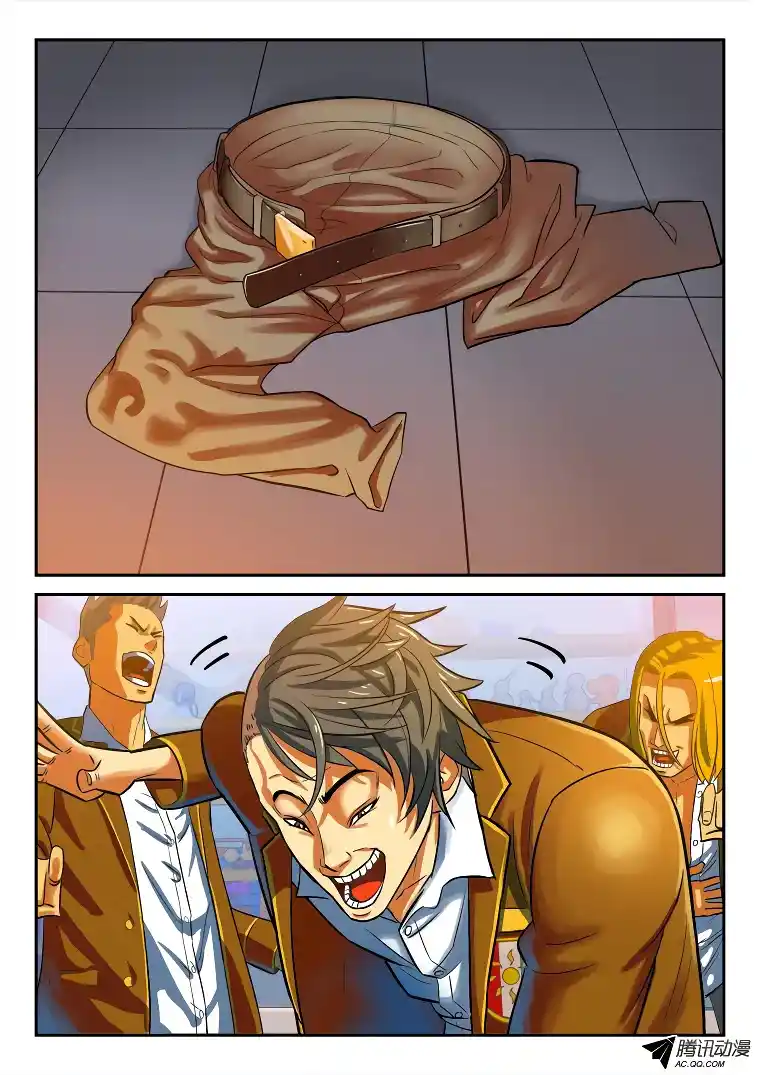 Private Hero - Capítulo 6 - Página 4 - LectorTMOo