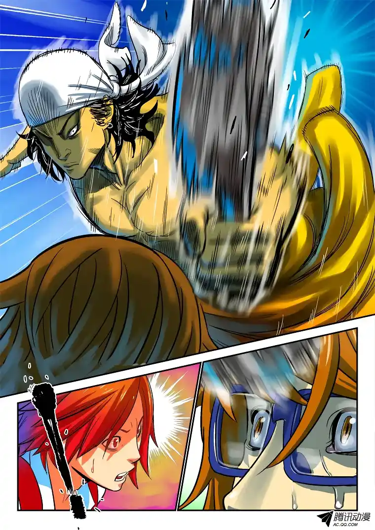 Private Hero - Capítulo 7 - Página 5 - LectorTMOo