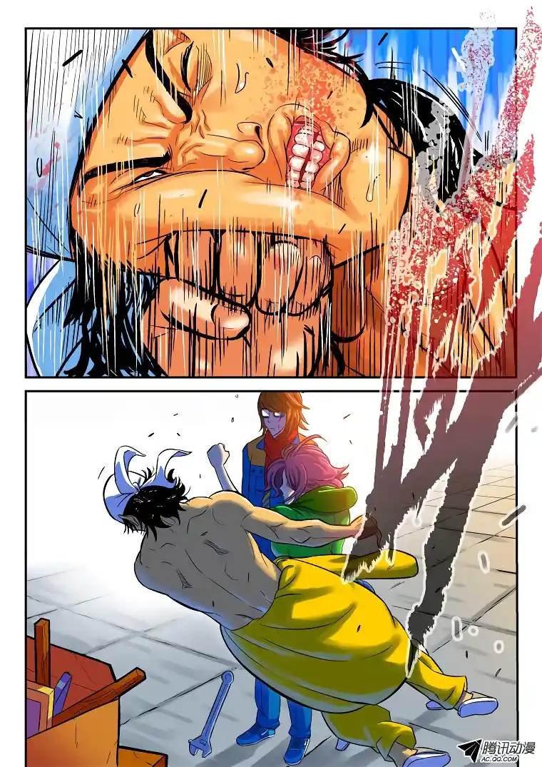 Private Hero - Capítulo 7 - Página 7 - LectorTMOo