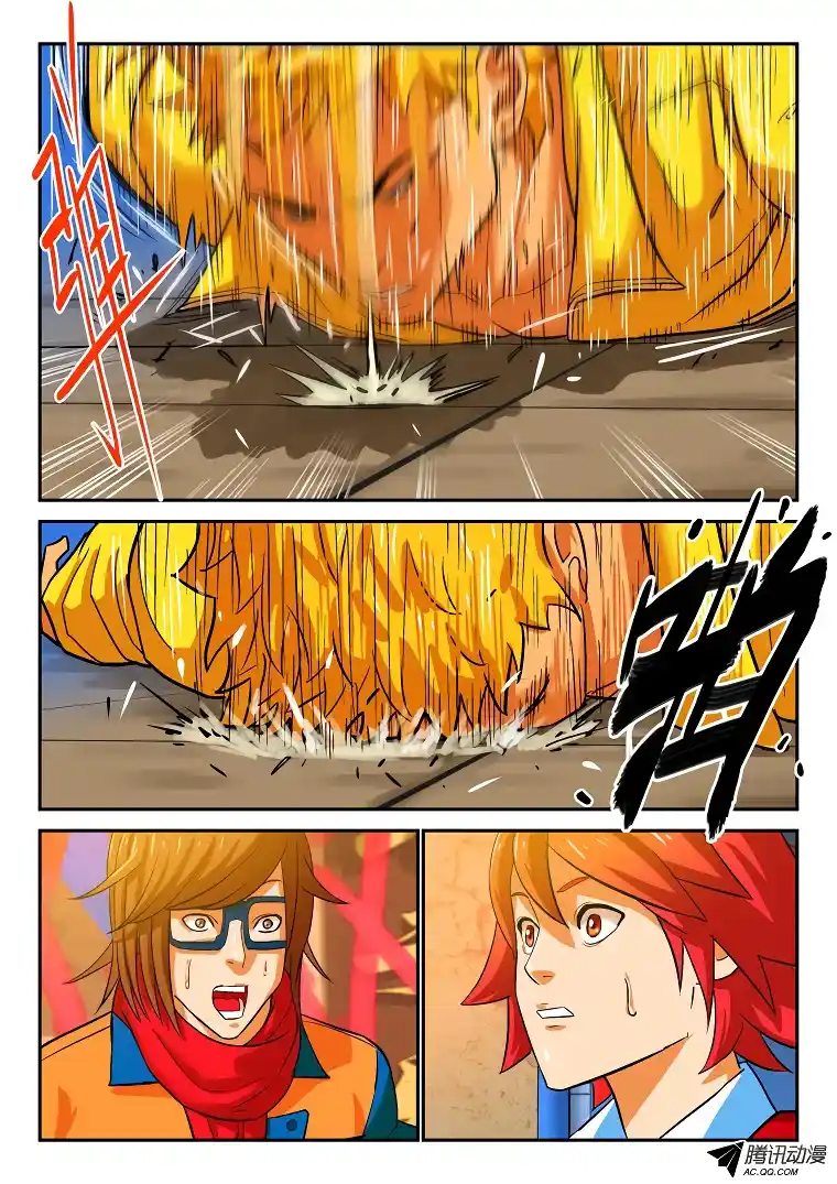 Private Hero - Capítulo 9 - Página 4 - LectorTMOo