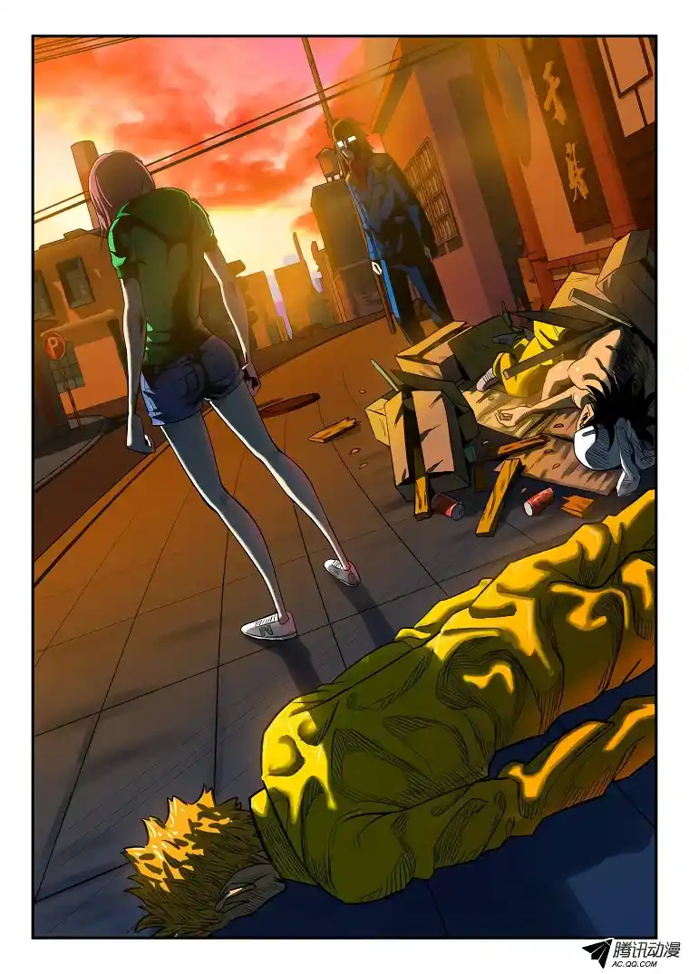Private Hero - Capítulo 9 - Página 5 - LectorTMOo