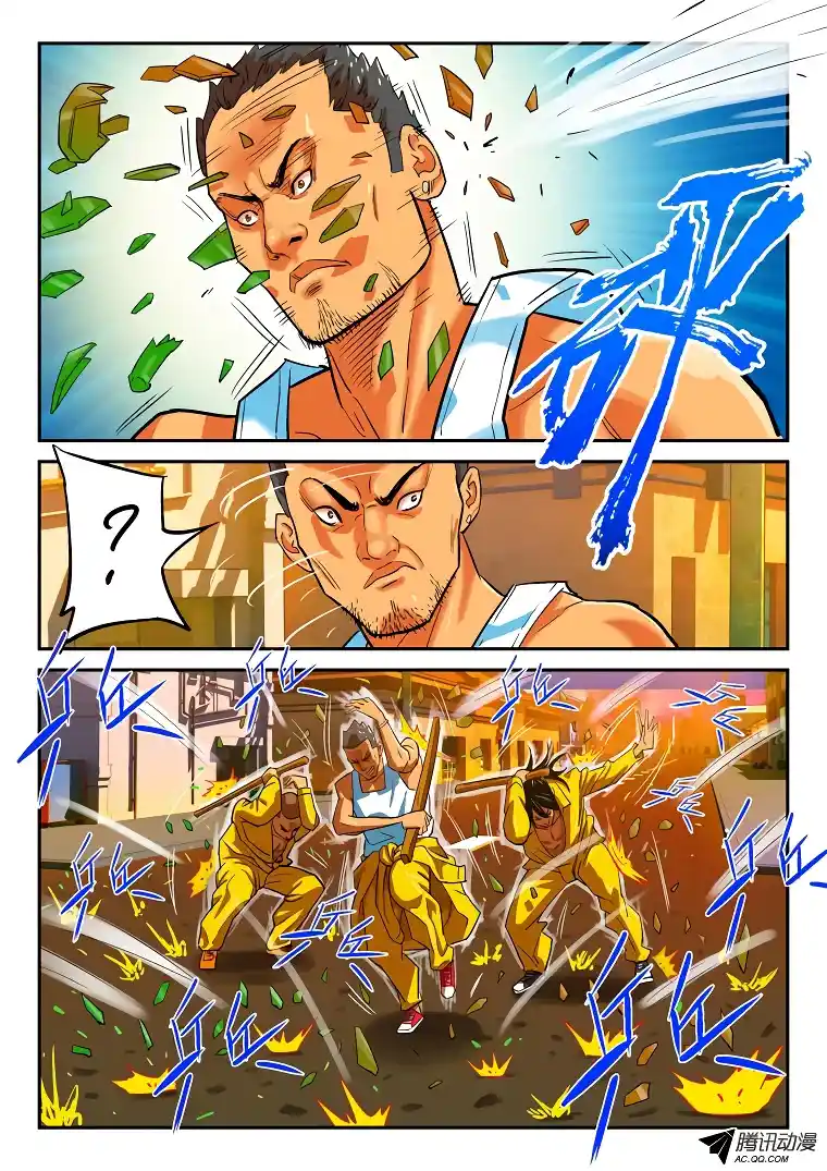 Private Hero - Capítulo 9 - Página 7 - LectorTMOo