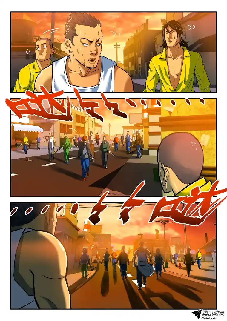 Private Hero - Capítulo 9 - Página 9 - LectorTMOo