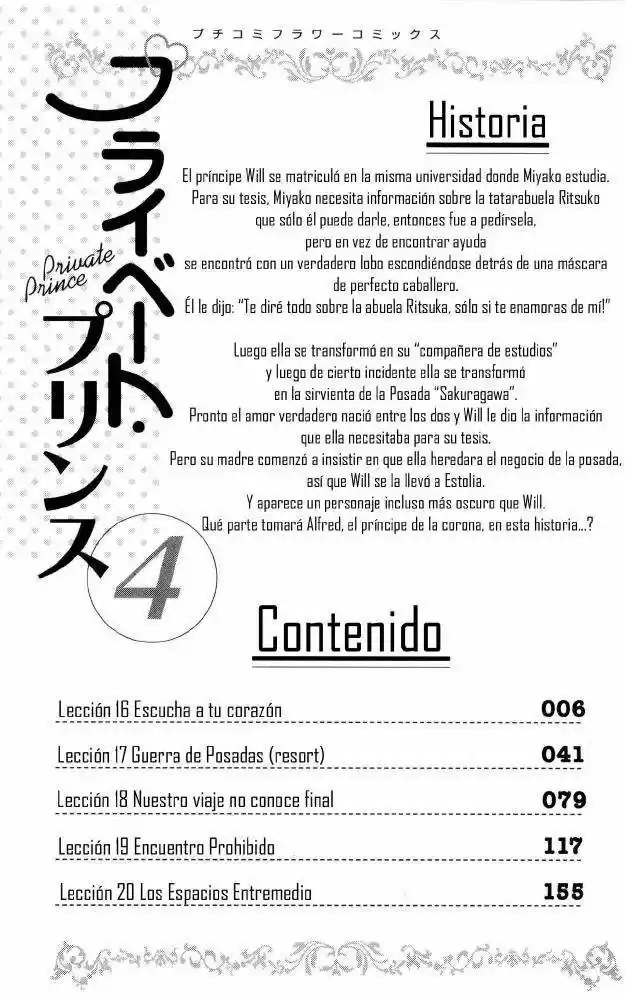 Private Prince - Capítulo 16 - Página 6 - LectorTMOo