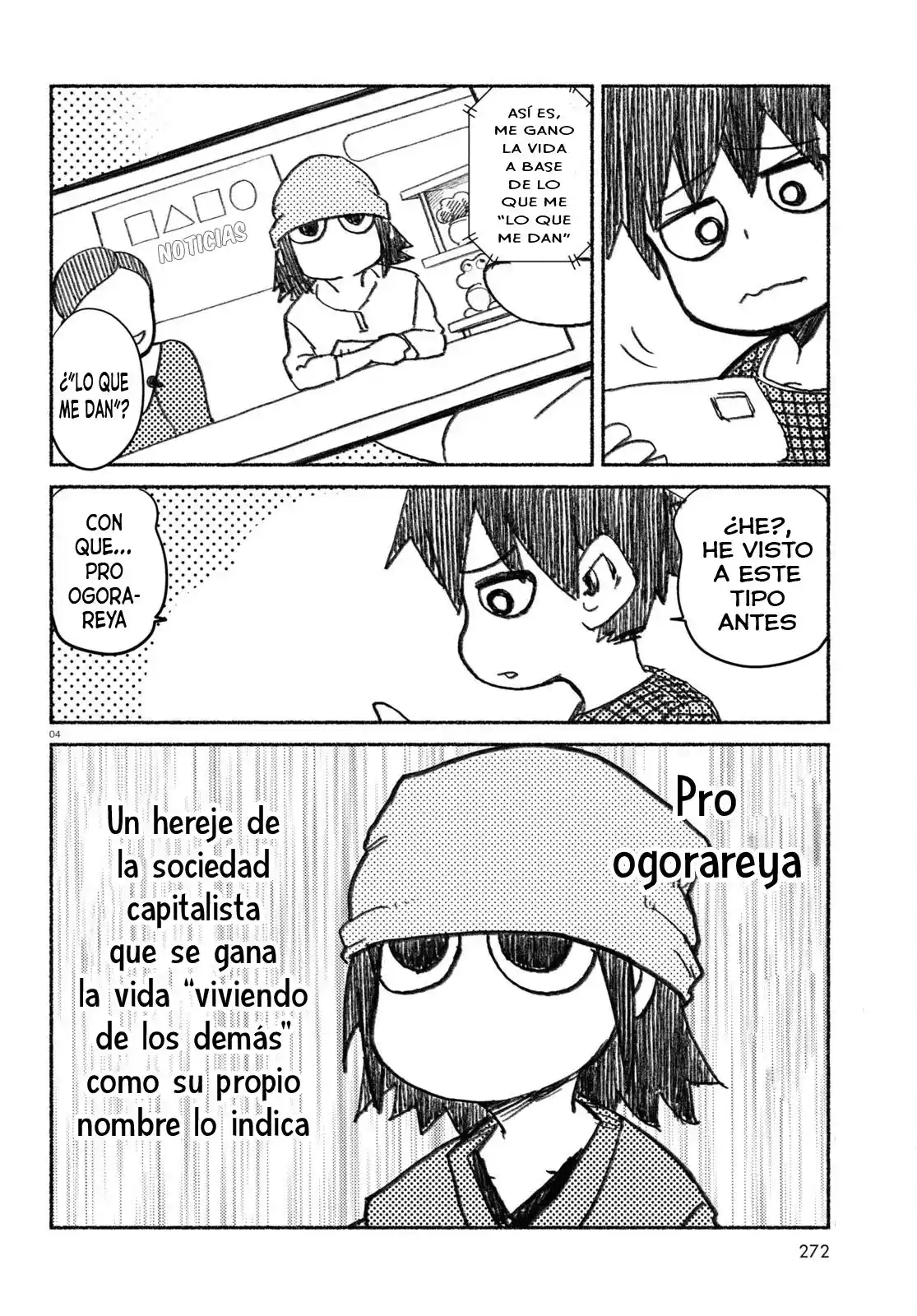 Pro Ogorareya - Capítulo 1 - Página 6 - LectorTMOo