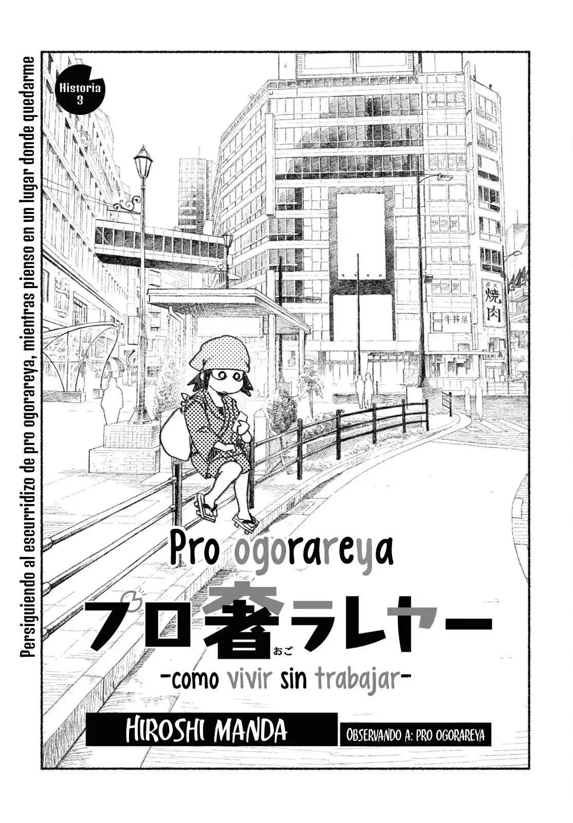 Pro Ogorareya - Capítulo 3 - Página 2 - LectorTMOo