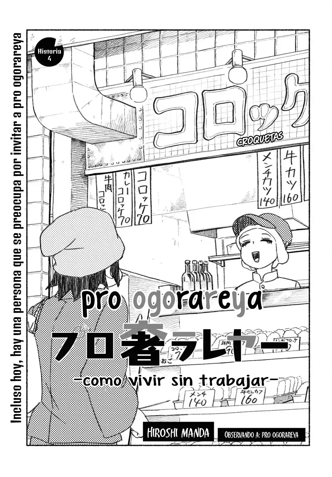 Pro Ogorareya - Capítulo 4 - Página 2 - LectorTMOo