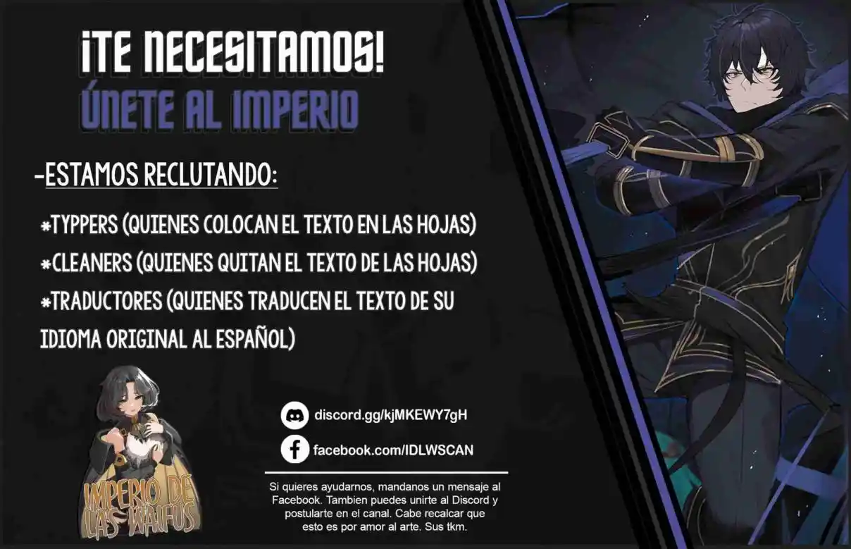 Probablemente Ella Está Tratando De Conquistar A Mi Hermano - Capítulo 1.50 - Página 11 - LectorTMOo
