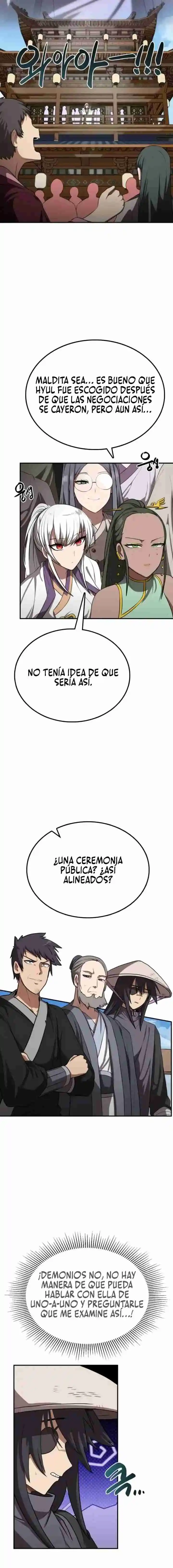 ¿Probablemente...? Invencible - Capítulo 29 - Página 20 - LectorTMOo