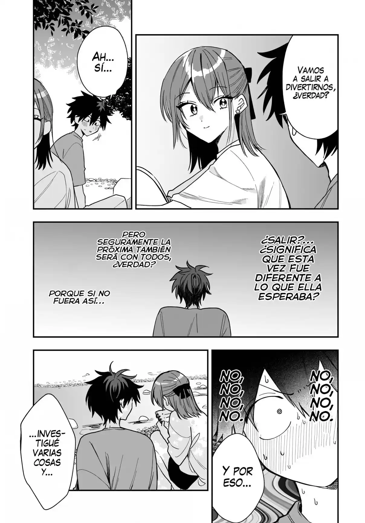 Probablemente Tambien Va Tras Mi Hermano - Capítulo 27 - Página 13 - LectorTMOo