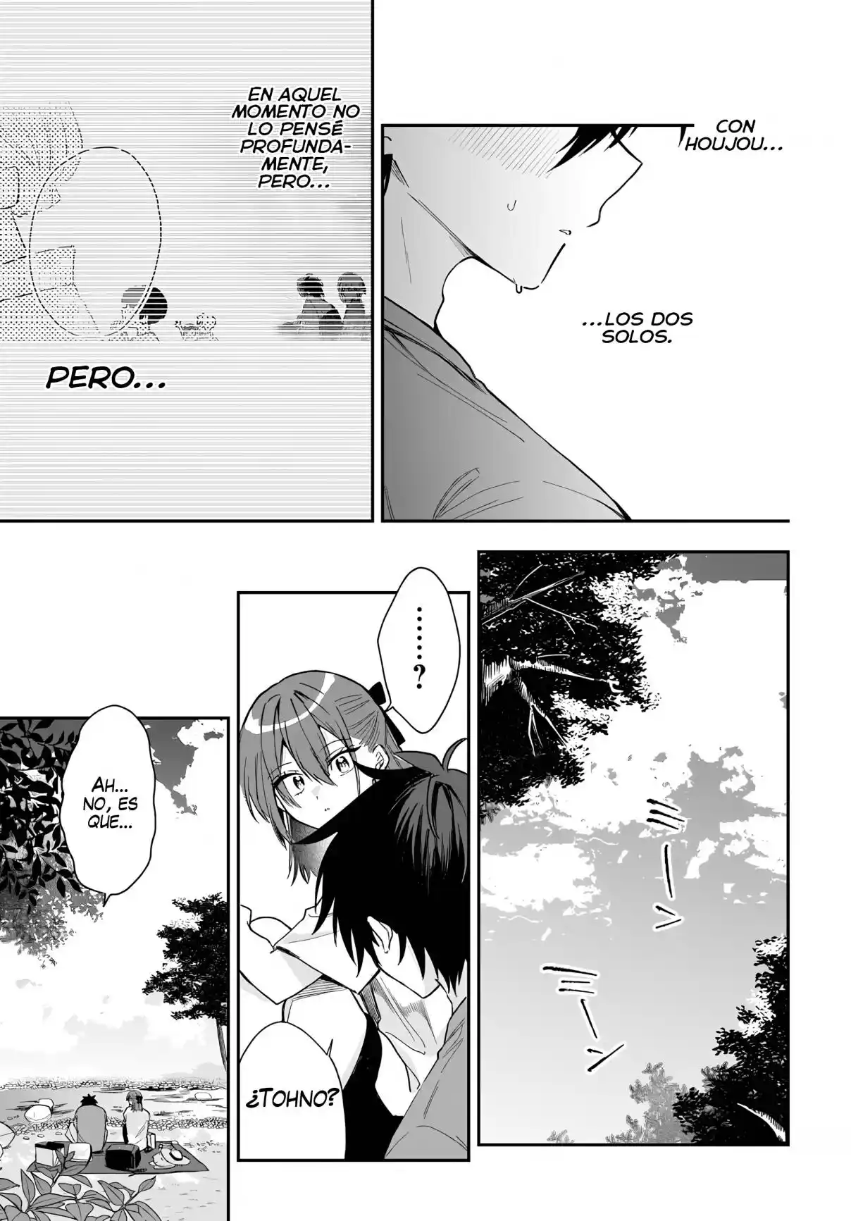 Probablemente Tambien Va Tras Mi Hermano - Capítulo 27 - Página 15 - LectorTMOo