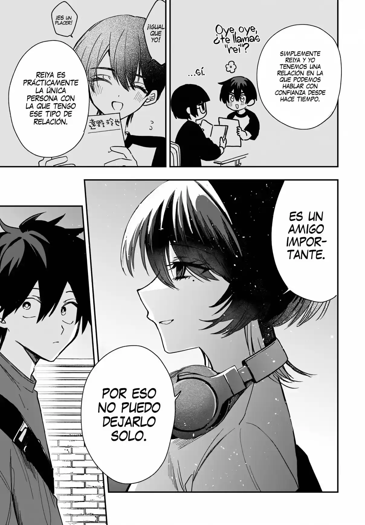 Probablemente Tambien va tras mi Hermano - Capítulo 28 - Página 26 - LectorTMOo