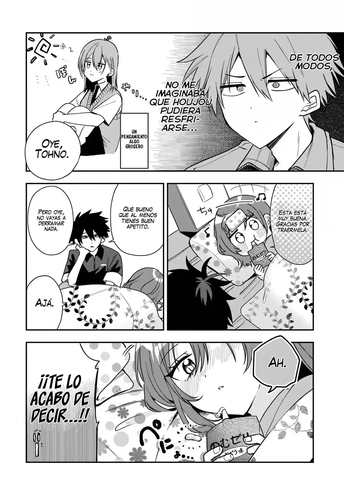 Probablemente Tambien va tras mi Hermano - Capítulo 29 - Página 17 - LectorTMOo