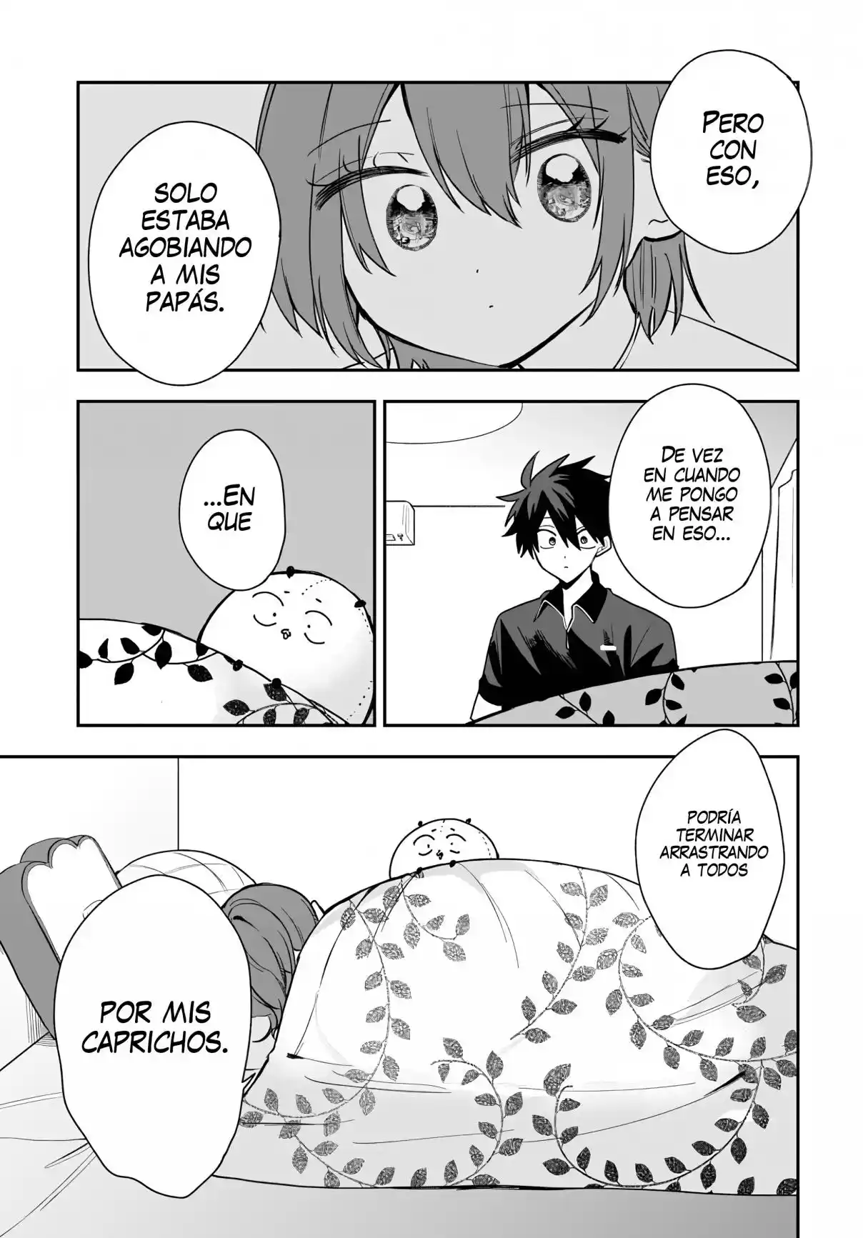 Probablemente Tambien va tras mi Hermano - Capítulo 29 - Página 22 - LectorTMOo