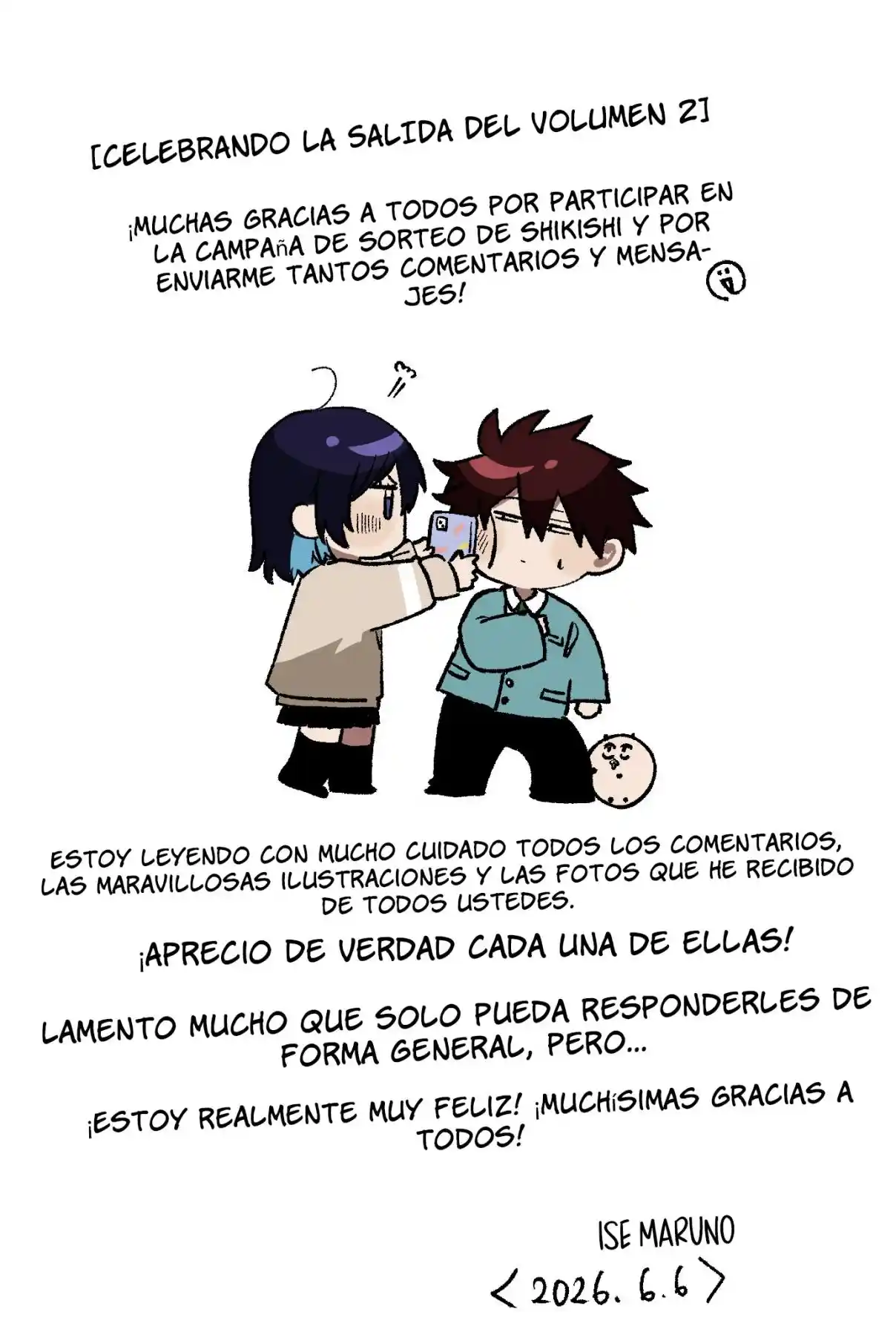 Probablemente Tambien Va Tras Mi Hermano - Capítulo 30.5 - Página 6 - LectorTMOo