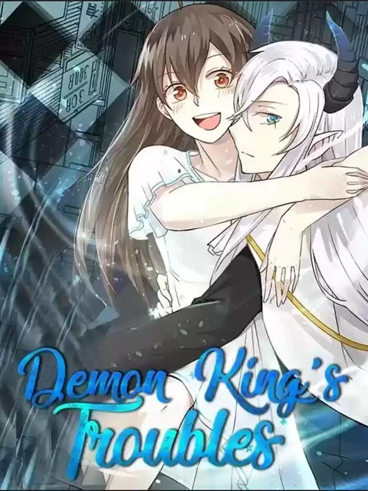Problemas Con El Rey Demonio - Capítulo 2 - Página 1 - LectorTMOo