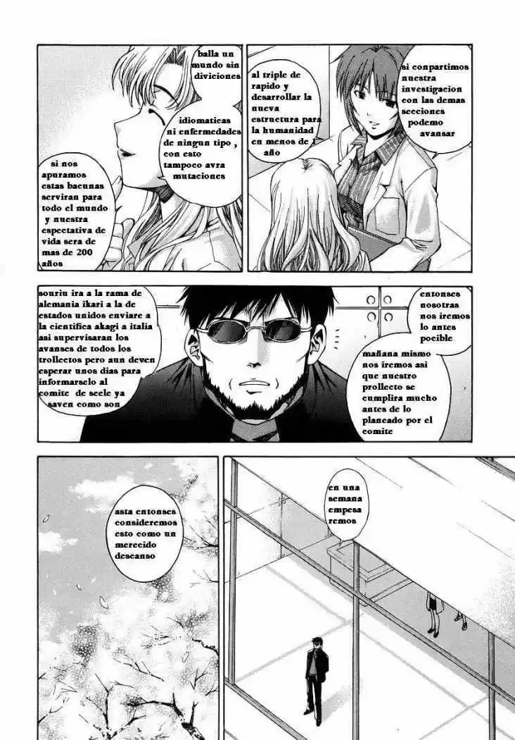 Producciones Alkan - Capítulo 5 - Página 1 - LectorTMOo