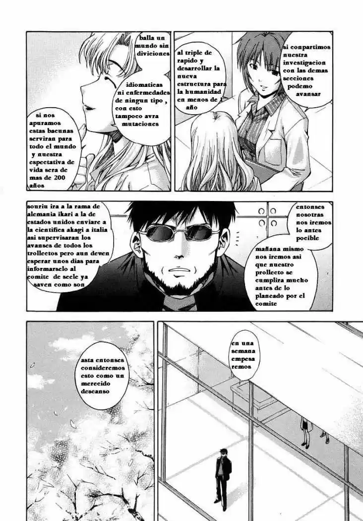 Producciones Alkan - Capítulo 5 - Página 16 - LectorTMOo