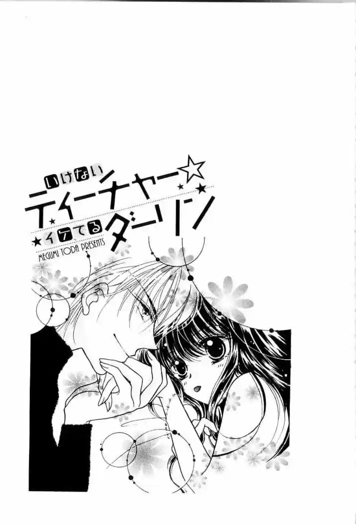 Profe Secreto Amante Indiscreto - Capítulo 5 - Página 40 - LectorTMOo