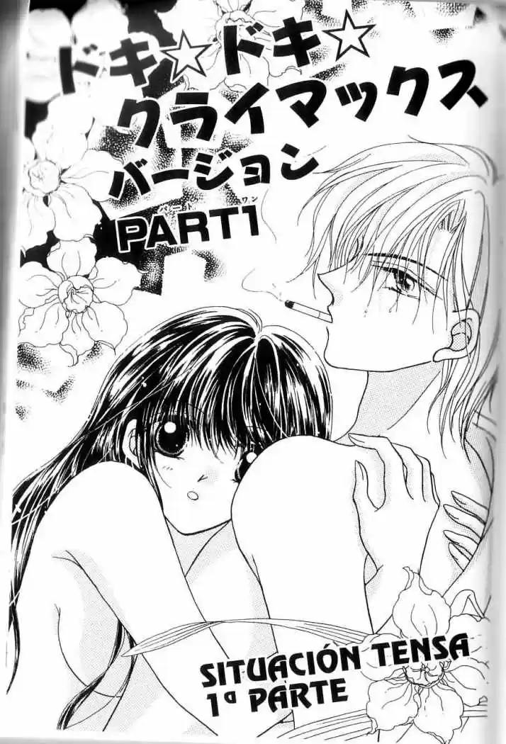 Profe Secreto Amante Indiscreto - Capítulo 8 - Página 1 - LectorTMOo