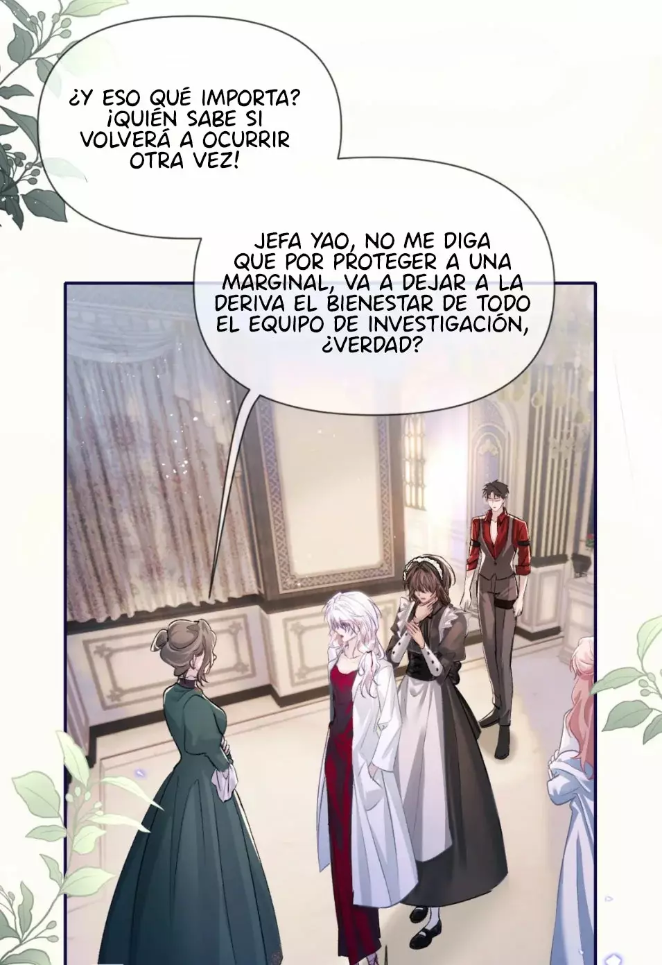 Programmed To Love You - Capítulo 12 - Página 16 - LectorTMOo