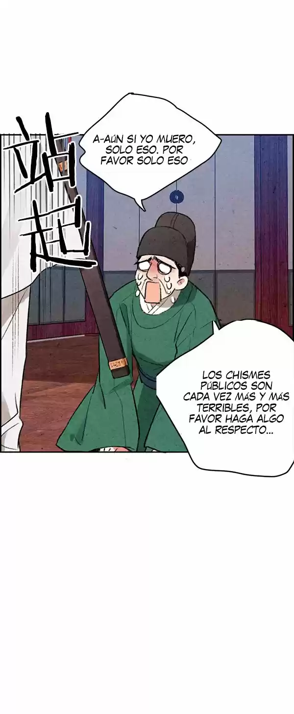 PROHIBIDO EL MATRIMONIO - Capítulo 1 - Página 57 - LectorTMOo