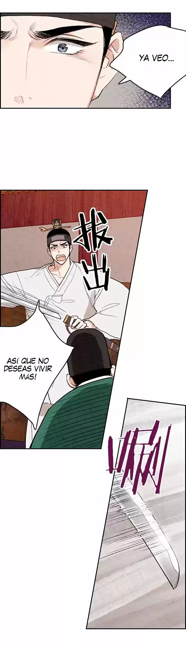 PROHIBIDO EL MATRIMONIO - Capítulo 1 - Página 58 - LectorTMOo