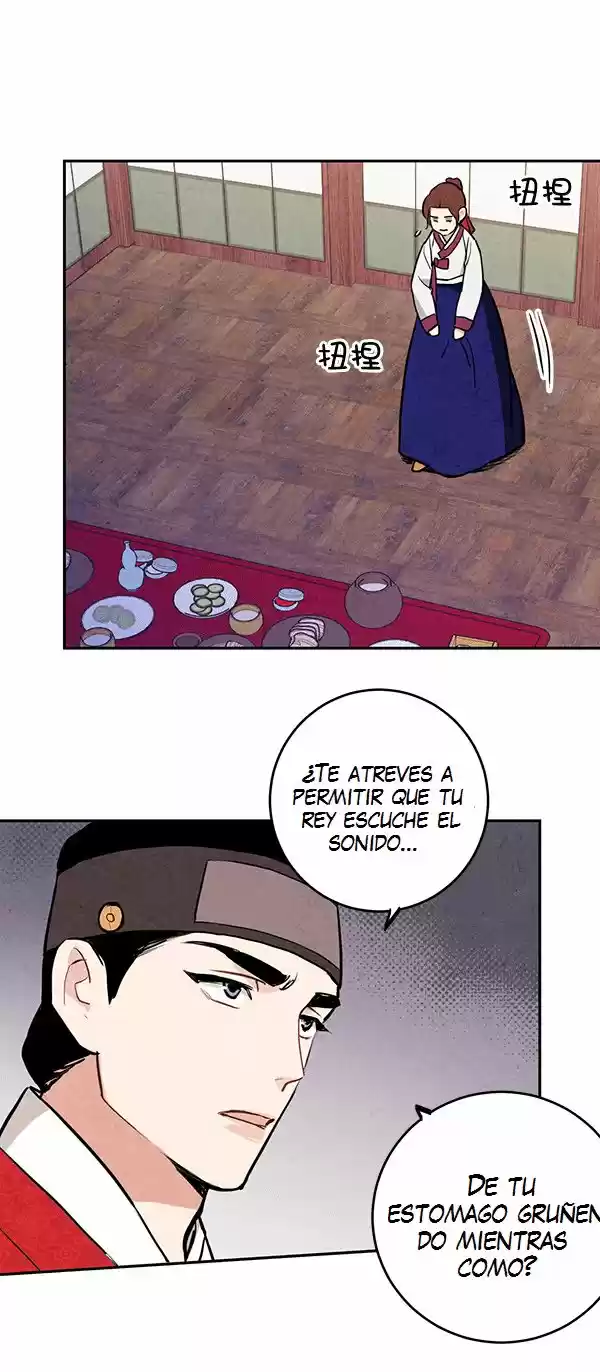 PROHIBIDO EL MATRIMONIO - Capítulo 11 - Página 5 - LectorTMOo