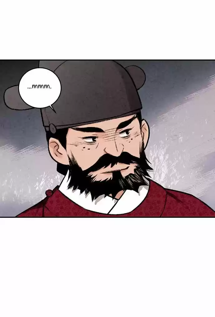 PROHIBIDO EL MATRIMONIO - Capítulo 15 - Página 14 - LectorTMOo