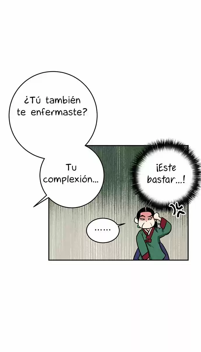 PROHIBIDO EL MATRIMONIO - Capítulo 15 - Página 16 - LectorTMOo