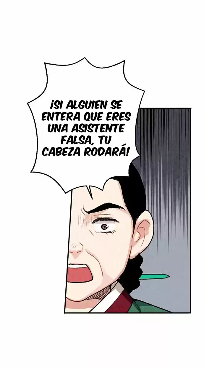 PROHIBIDO EL MATRIMONIO - Capítulo 15 - Página 26 - LectorTMOo