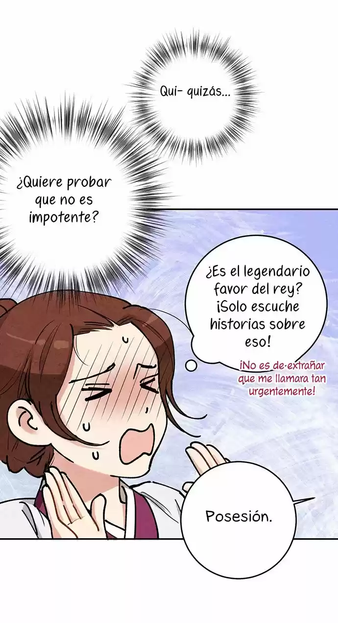 PROHIBIDO EL MATRIMONIO - Capítulo 16 - Página 25 - LectorTMOo