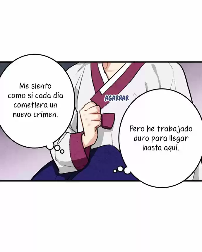 PROHIBIDO EL MATRIMONIO - Capítulo 17 - Página 51 - LectorTMOo