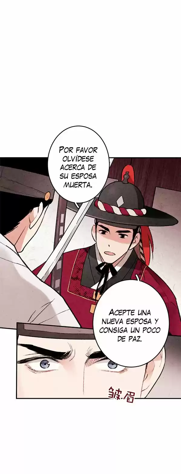 PROHIBIDO EL MATRIMONIO - Capítulo 2 - Página 13 - LectorTMOo