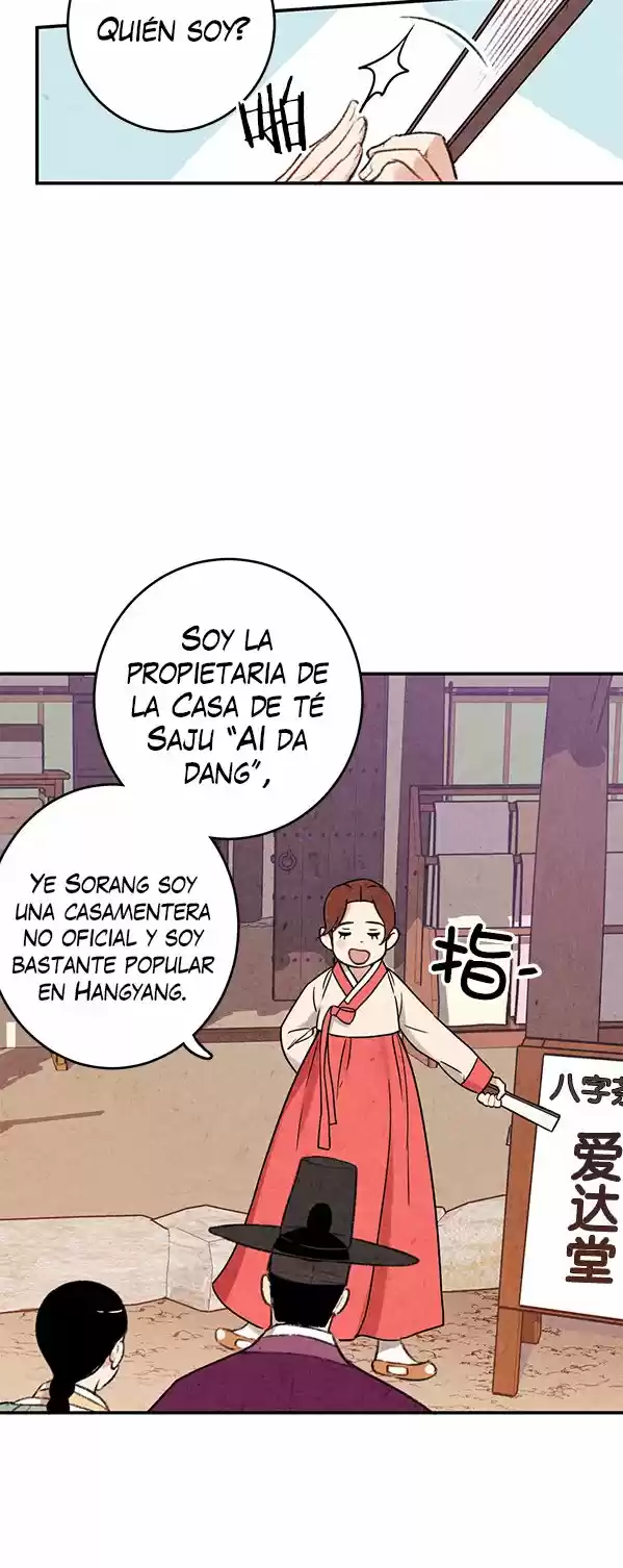 PROHIBIDO EL MATRIMONIO - Capítulo 2 - Página 39 - LectorTMOo