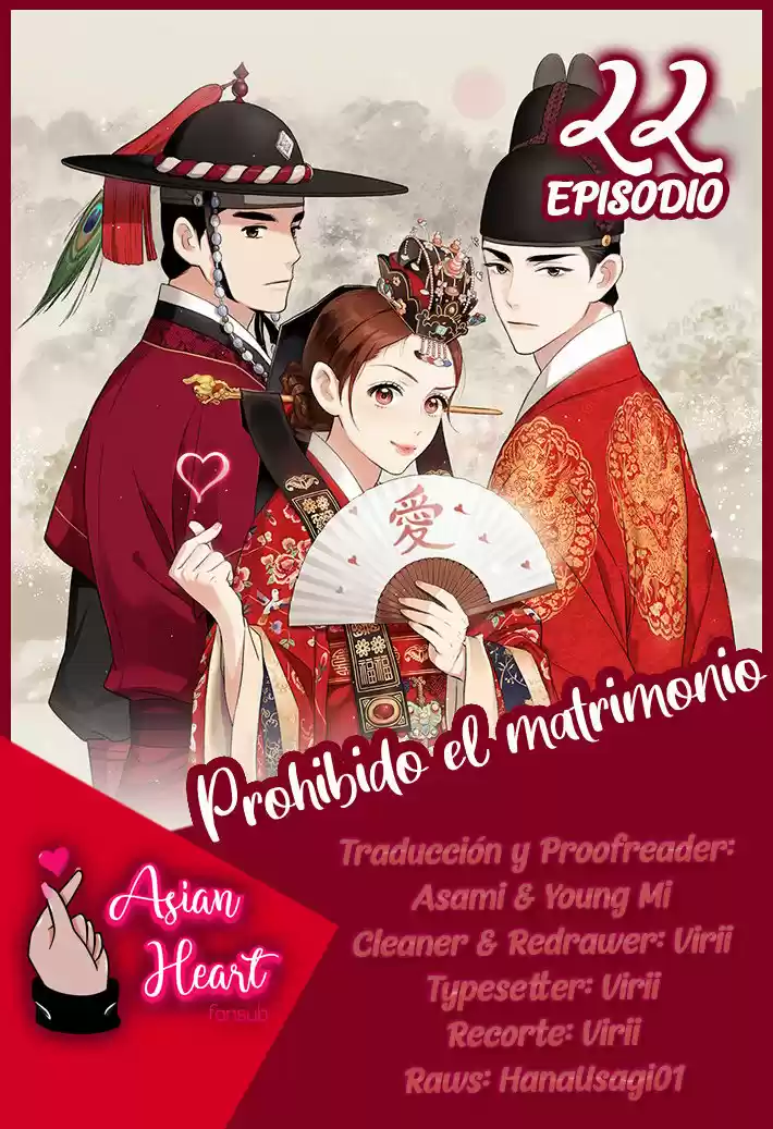 PROHIBIDO EL MATRIMONIO - Capítulo 22 - Página 1 - LectorTMOo