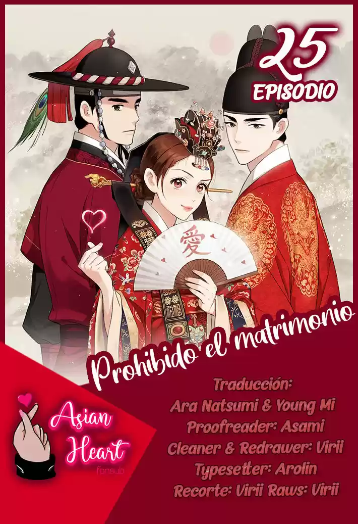 PROHIBIDO EL MATRIMONIO - Capítulo 25 - Página 1 - LectorTMOo